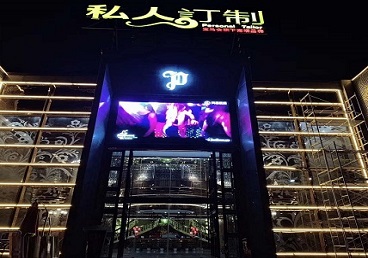 甘孜中低档荤素KTV真空会所体验-私人定制KTV消费荤素点评